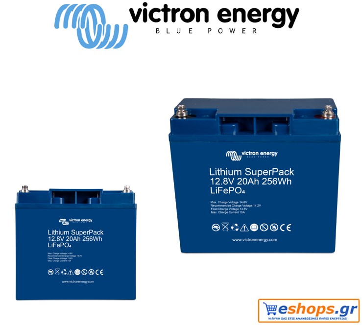 Μπαταρία Victron, λιθίου, Lithium SuperPack 12,8V/20Ah (M5)