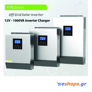 12v1000-watt-inverter-charger-ups-kykloforiths-soba-pellet