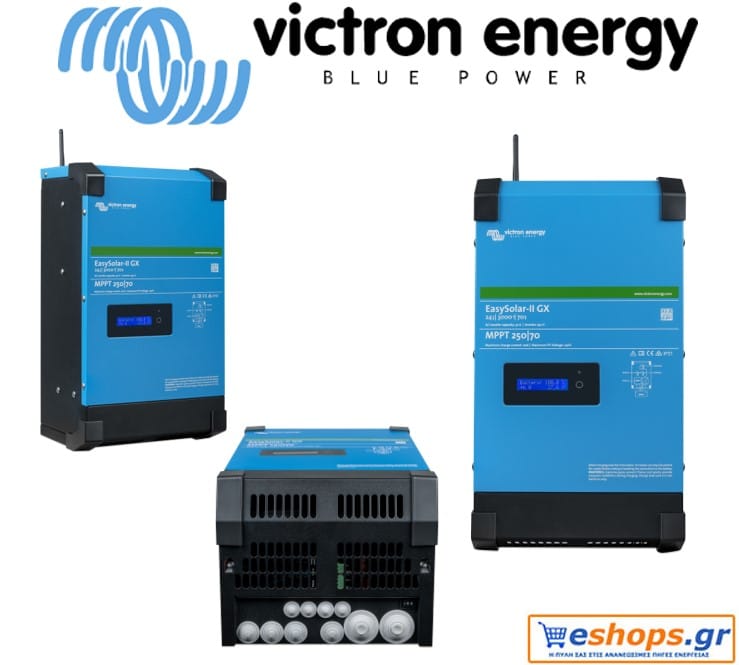 Victron EasySolar-II 24 3000 70-32 MPPT 250 70 GX, Μετατροπέας Inverter, φωτοβολταϊκά, τιμές, κριτικές