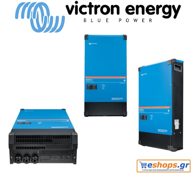 Victron-Energy-MultiPlus-II-48_15000_200_100-Inverter-Καθαρού-Ημιτόνου-φωτοβολταϊκά-τιμές.-κριτικές